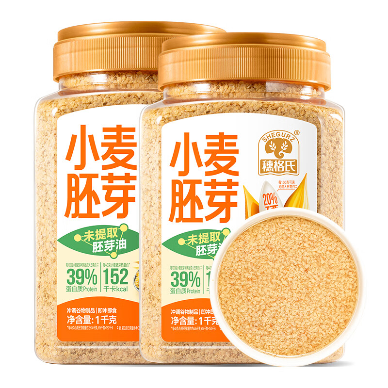 ����ϣ�SHEGURZ�����˺���Ƭ2000g �����������Ǿ��Ƽ�ʳӪ���������Ƭ���� �����˸ߵ��ס�С����ѿ 1000g*2��