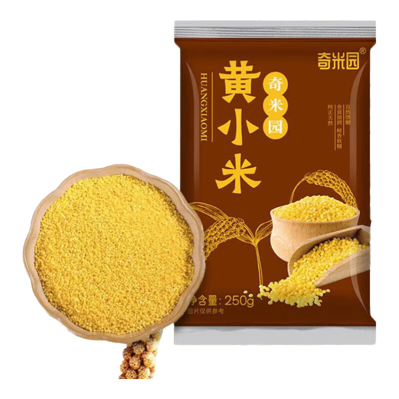 农家黄小米 新米杂粮小米粥黄小米五谷粗粮熬粥养大米胃糯小米 黄小米250g
