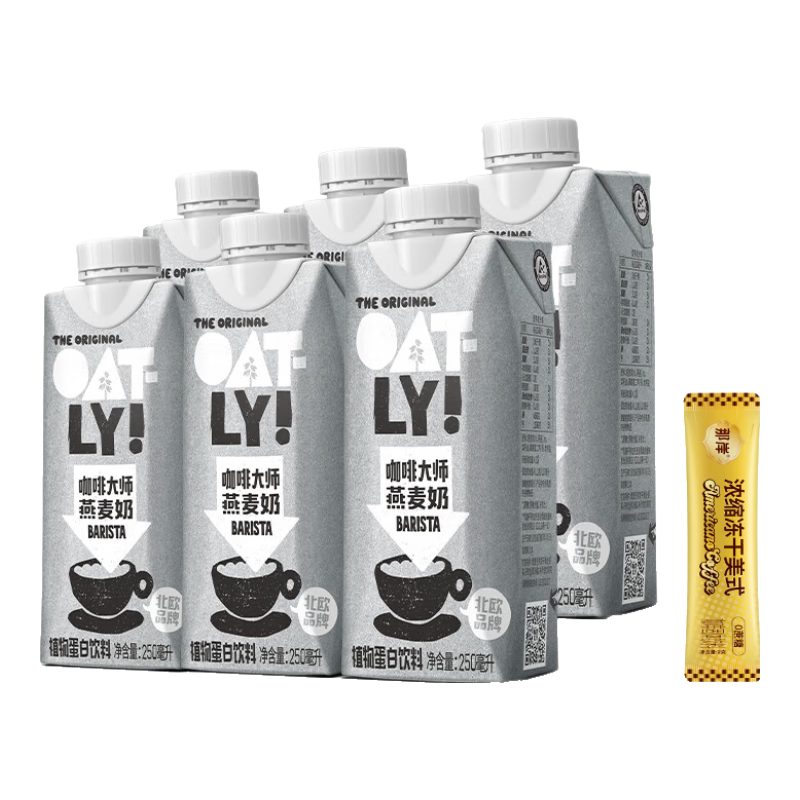 OATLY ȴʦ Ȱ¹ֲﵰ ȴʦ250ml*6ƿ+ǰʽ2g 30Ԫ