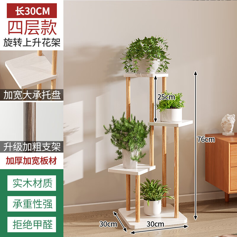 ��������ʵľ�����Ӽ��ÿ������ʽ��̨����ܶ��ֲ��֧�ܰڷŻ���� ����ɫ-4�㡾����ֱ����