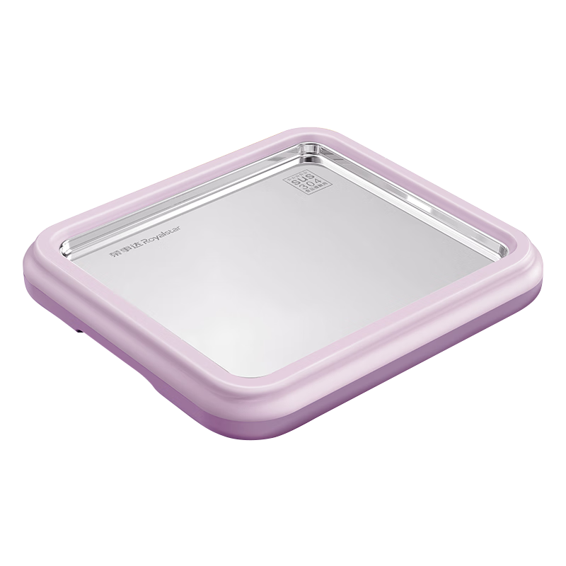 ���´Royalstar������������ܻ�����С������ѩ�����ͯ����DIYˮ������ܻ�����ֵ���쳴���̻����糴���� �����ϡ�ĸӤ��316���桿+������*2