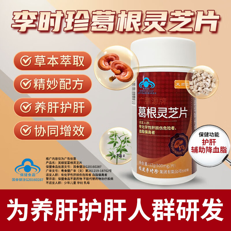 ܽ˳áܽ˳á֥Ƭ˺Ⱦưҹ2Ƭ 3ƿװÿƿ33Ԫ80%ûѡ89.1Ԫ