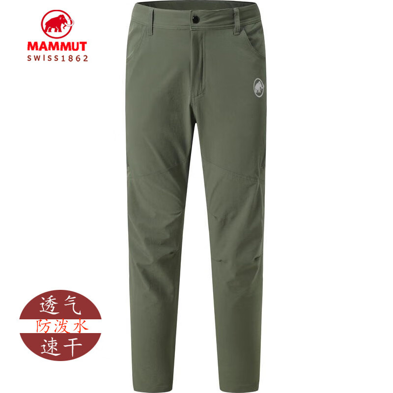 猛犸象男士春秋款透气清凉户外运动软壳裤速干防泼水登山徒步薄款长裤 绿色 3XL