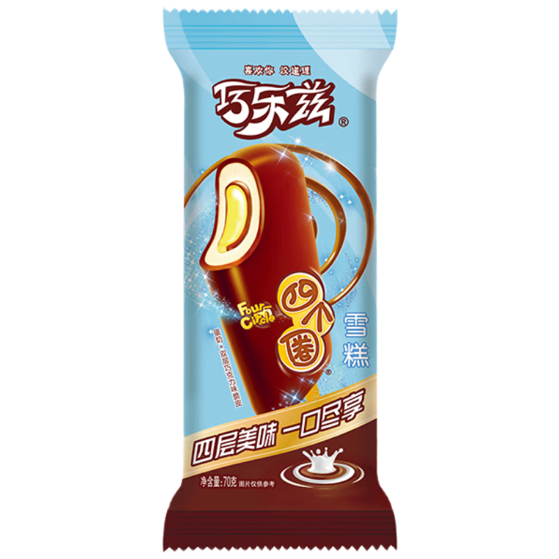 伊利 巧乐兹四个圈蛋奶巧克力味冰淇淋70克*5支/盒*8件