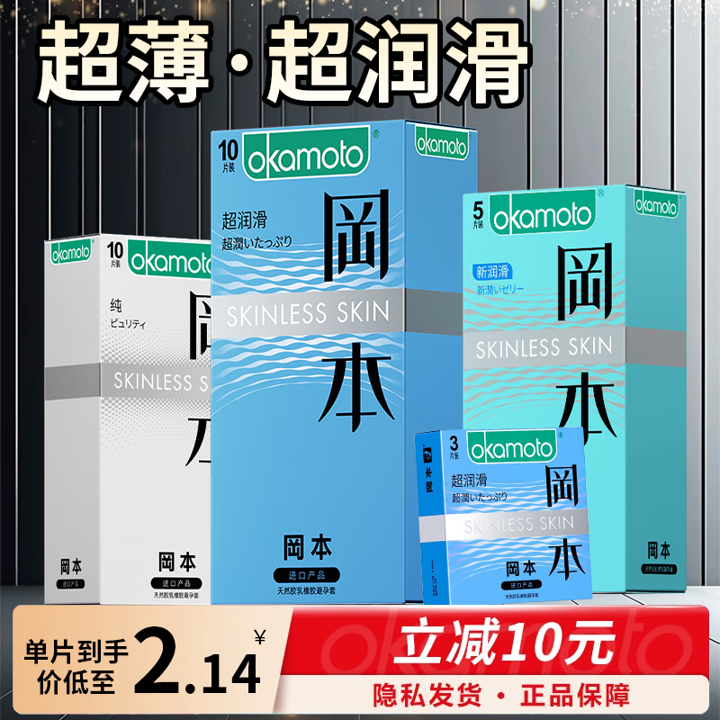 �Ա�001�����׳���0.01�������밲ȫ�ױ�������ʱ��ȫ�ױ����� ��������28ֻ������10+��10+��5+���3