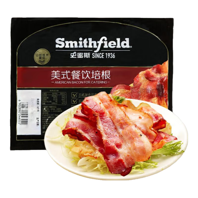 雙匯史蜜斯原切培根生 烘焙早餐三明治肉片 冷凍生鮮食品 燒烤食材 雙匯史蜜斯美式培根135g*7袋