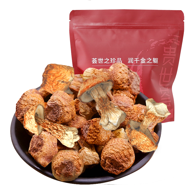 貴世薈特大花菇500g大傘王干貨香菇蘑菇菌菇山珍食用菌火鍋食材厚肉 姬松茸128g128g*1袋