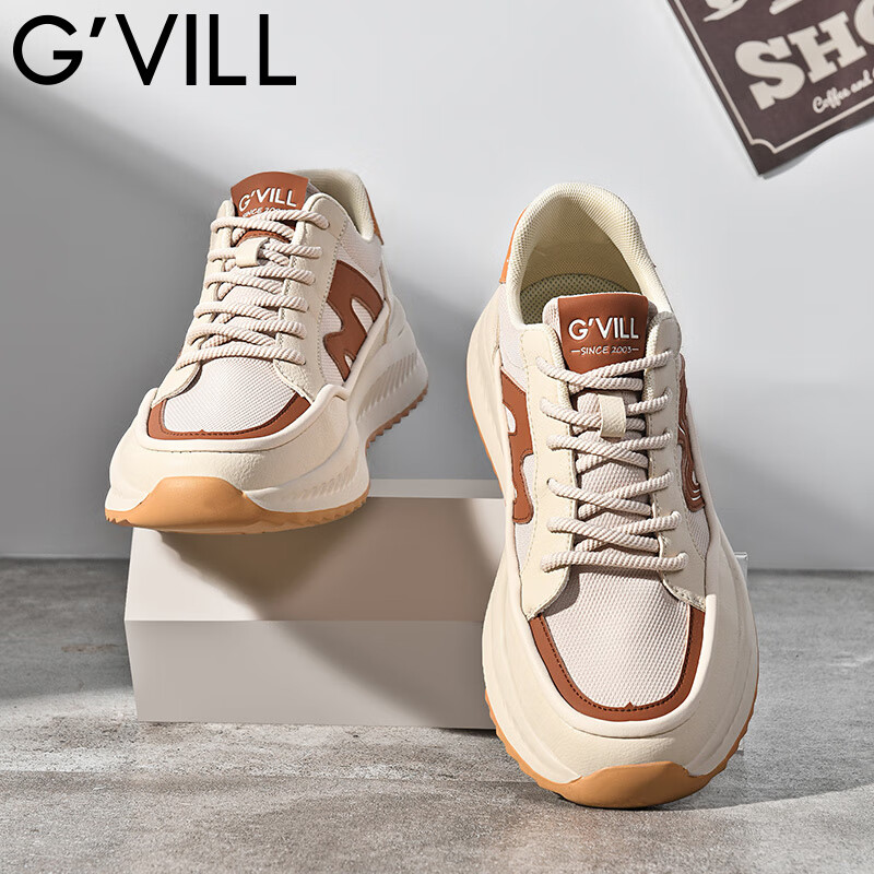 贵之步G'VILL男士潮流休闲鞋夏季新款网面透气户外运动鞋厚底软弹跑步鞋 沙色 (G1601） 42 （运动鞋码）