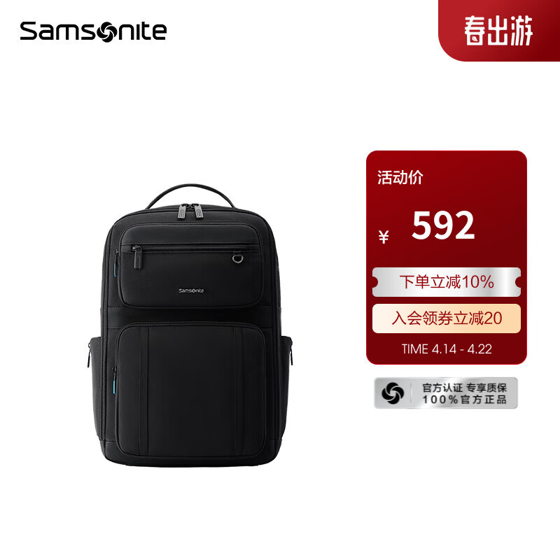 ��������Samsonite��˫��� ��Ů����ͨ�ڵ��԰� ������Ʒ �ɹҿ������� 36B ��ɫ