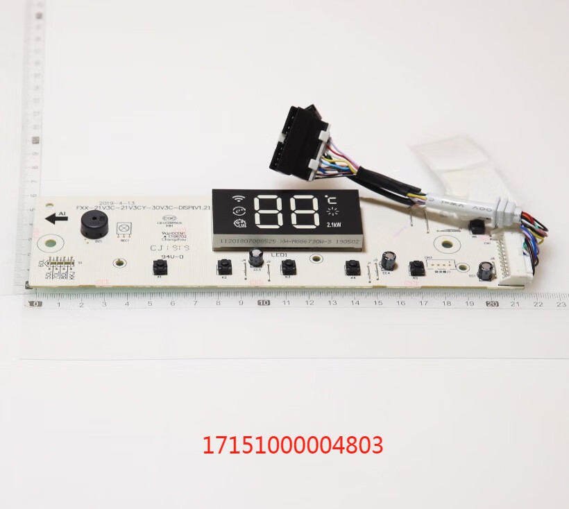 约巢适用美的电热水器显示板F6021-V3C(HE)按键F5021-V3C(HE)开关面板