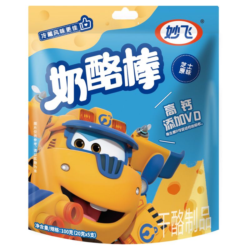 ɸ߸ӪҰͯʳʳҰװ 36֧߸Ұ36֧ 28.9Ԫ(ȯ)