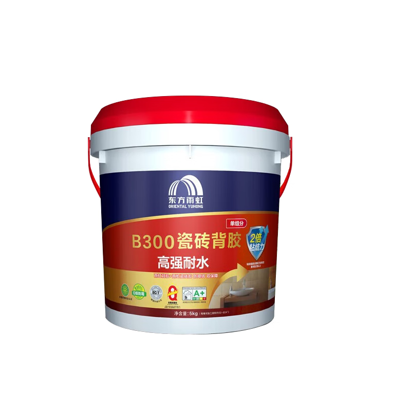 雨虹防水瓷砖背涂胶B300玻化砖地砖墙砖背胶通用 贴砖伴侣 5kg东方雨虹 B300【5kg】附带工具