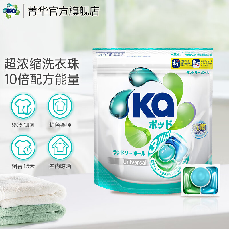 ݼ��ɽķ����Ka����һϴ������ϴ������Һ�־������־����� ͨ�ÿ�16g* 8��*1��