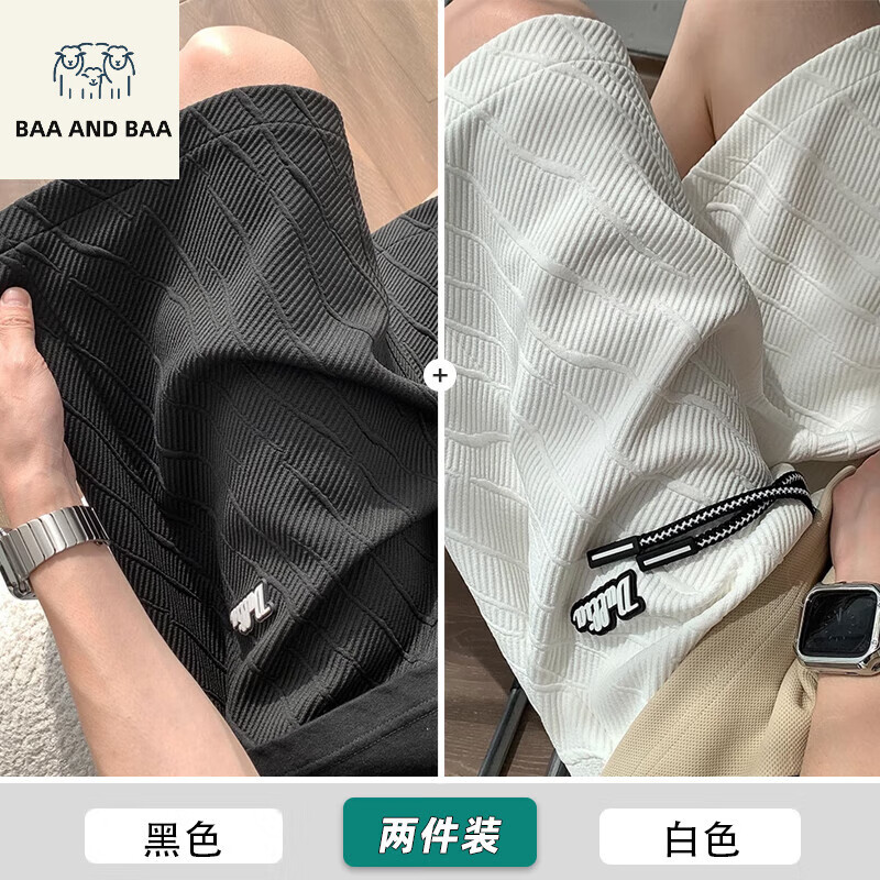 BAA AND BAA短褲男士夏季2024新款潮牌五分褲子男款夏天運動寬松外穿休閑中褲 黑色+白色(兩件裝升級款)2063-CP 2XL 【建議140-160斤】