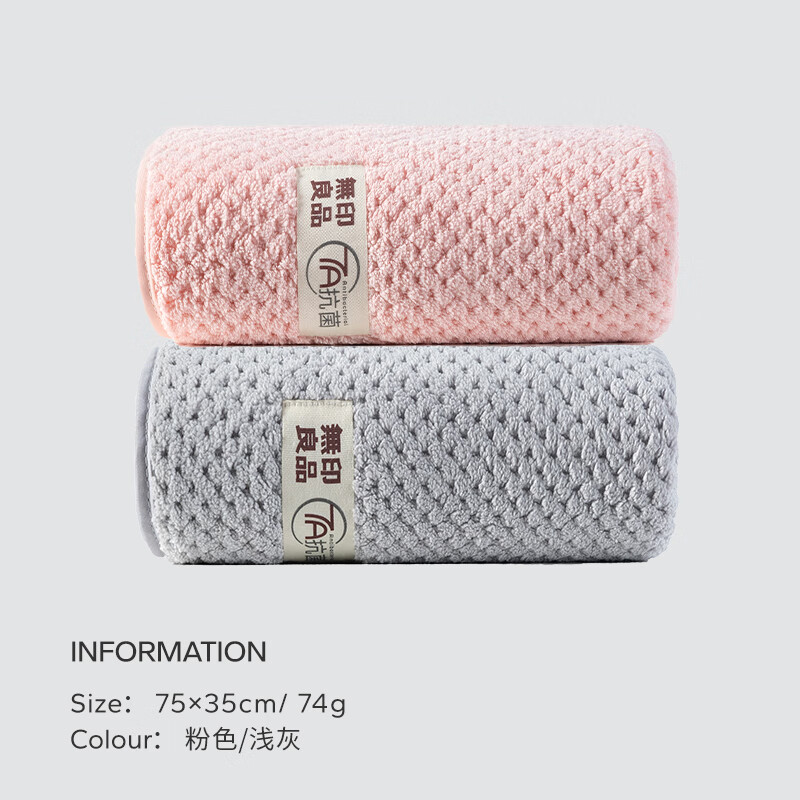 ���ڲ�������ӡ��Ʒ���ܸ�Ǵ���ɺ����ѩ����ԡ��ǿЧ��ˮϴ��ϴͷ�����ٸɲ���ë ��������ë����ǳ��+ǳ�ۡ�