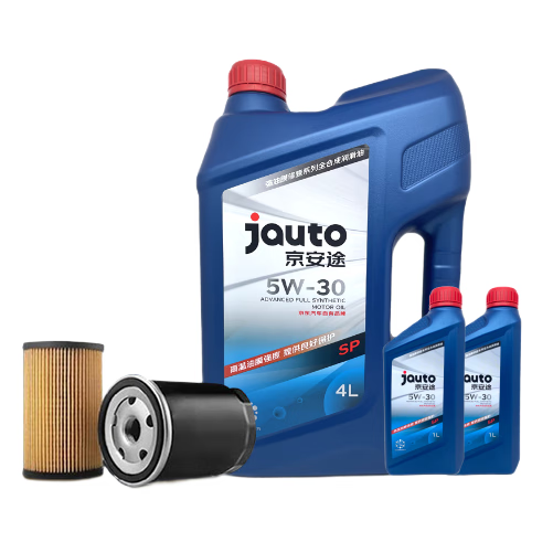 京安途全合成汽机油自动适配保养双次卡 SP 5W30 5W40 强油膜6L