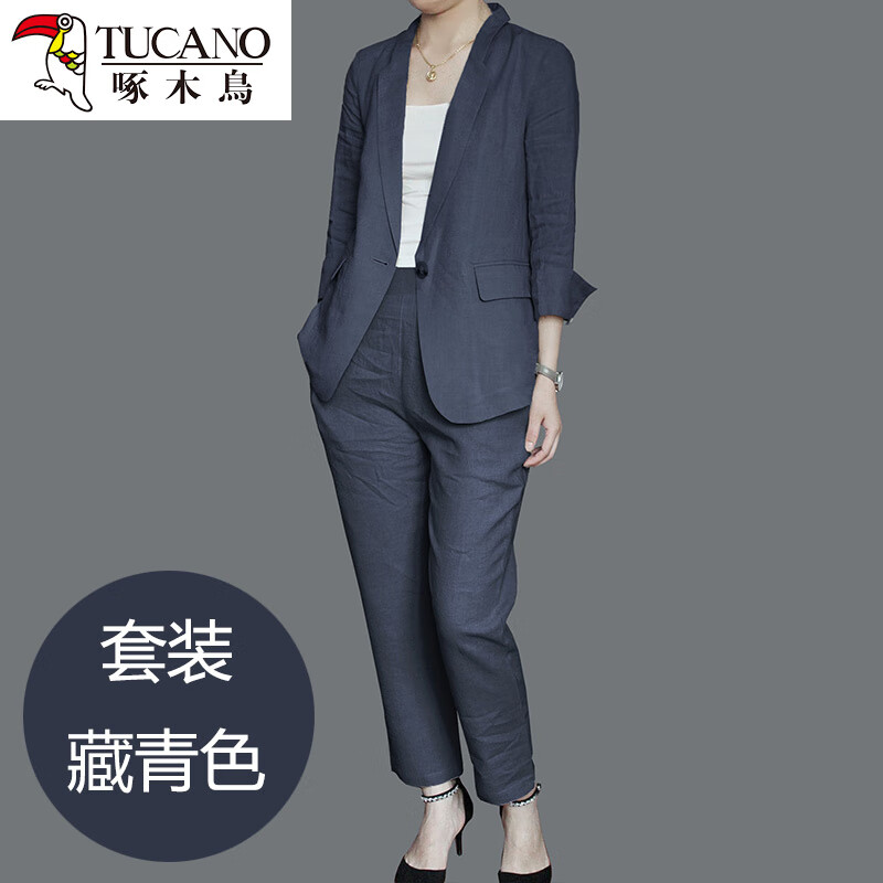 啄木鳥亞麻西服套裝女時尚氣質(zhì)韓版休閑棉麻小西裝外套2025春秋夏季薄款 藏青色[套裝:上衣+褲子] 2XL 130斤-140斤