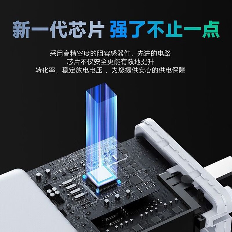 苹果笔记本Mscbook air/pro电脑充电器磁吸通用Type-C电源适配器 140W 充电头【不配线】质保5年 下单咨询客服匹配