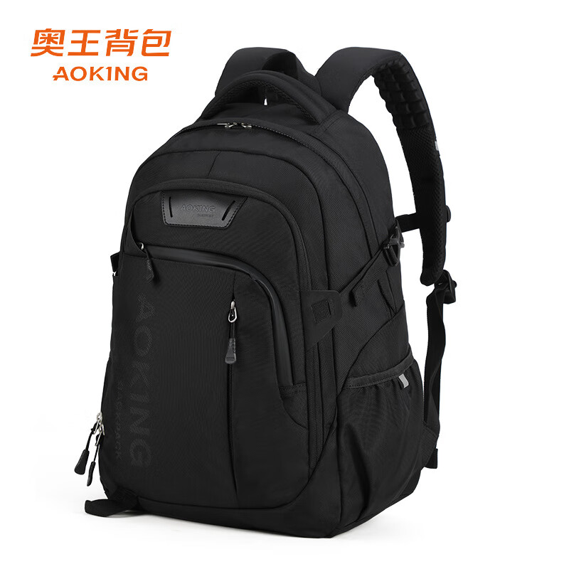 奥王轻便减负初高中生书包大容量多隔层耐磨防水双肩背包16寸电脑包 小号深粉色(4代弹力减负)