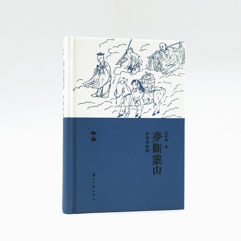 捕捉市场可乘之机，掌握价格变化趋势|京东文学研究历史价格查询在哪