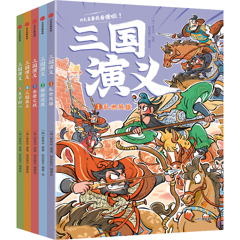 �����Լ������� �������� ȫ5�� ����ȡ�ձ��� 6-9�� �е��꼶�ٶ��� ������