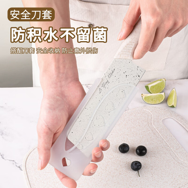 宝宝不锈钢辅食刀具套装婴儿全套组合工具家用厨房菜刀切水果砧板 【带刀套】-小麦秸秆刀具三件套