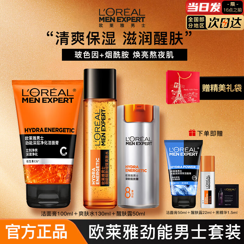 ŷ���� ��ʿ��Һ 352ml