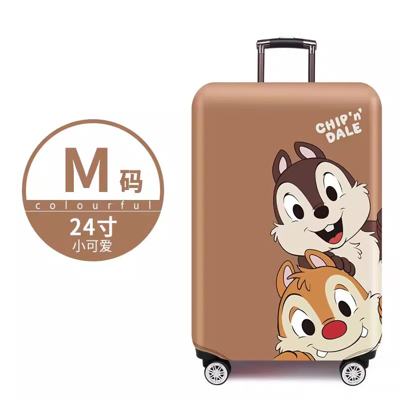 彈力行李箱保護(hù)套旅行箱拉桿箱套防塵罩外套適用日默瓦20/24/28寸 加厚款/小可愛24寸箱套