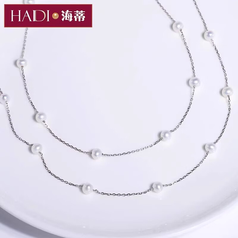 海蒂（haidi）珠寶 純真精選近圓強光滿(mǎn)天星珍珠項鏈女長(cháng)款毛衣鏈 生日禮物 [白珠白鏈]S925銀 4.5-5mm90cm