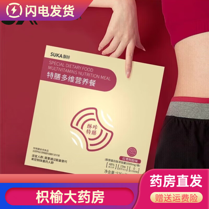 ŶάӪҡҡͷ뷢 ¿һк氢ζ237.2Ԫ