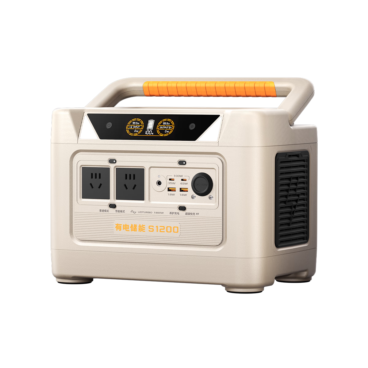 UDPOWER��3C��֤���е索�ܱ�Я�����Դ220V����������¶Ӫ����Ӧ���ƶ���Դ��ƿ���� 1.2�ȵ� ��ɫ 2299Ԫ