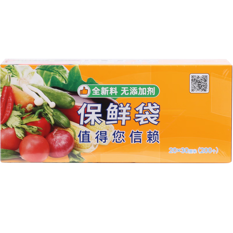 ������һ���Ա���ʳƷ��200��25x35cm��ȡʽ��װ�Ӻ����΢��¯����