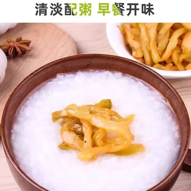 商品图片 5
