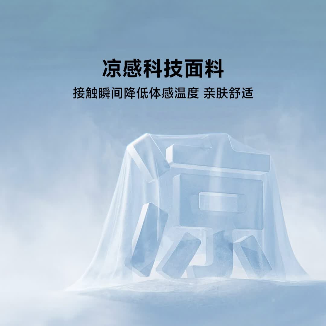 90分夏季男装轻薄透气耐磨宽松户外运动休闲凉感短裤 铁灰 4XL
