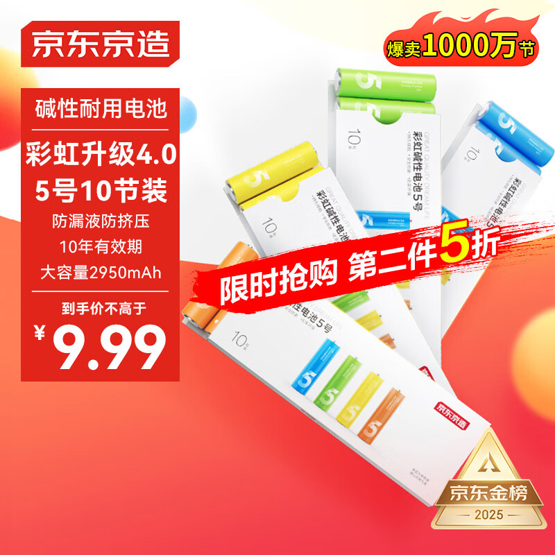 J.ZAO/�������� 5��7�Ż�װ �ʺ��� ���Ե�� �����ܻ�����Ǧ�� 10��