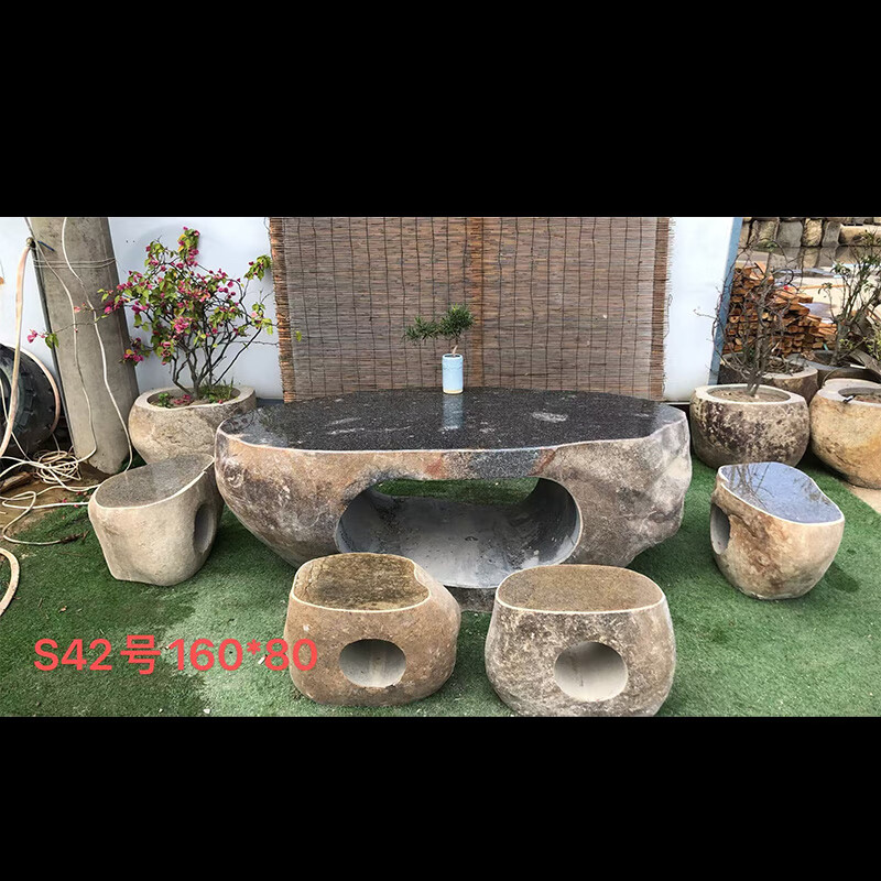 喵喵藤整石天然石桌石凳庭院花園鵝卵石頭桌椅凳子戶外石雕擺件 整石160*80cm（1桌4凳）