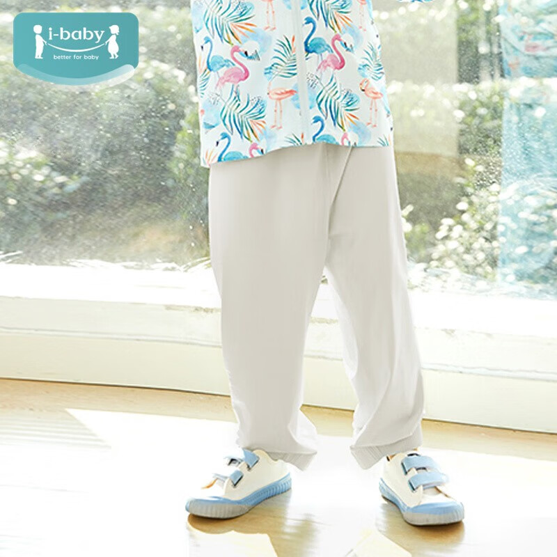 ibaby【裤子清仓】儿童裤子夏季长裤男女童夏凉裤休闲裤宝宝凉凉裤 薄雾灰儿童款防晒凉凉裤 100