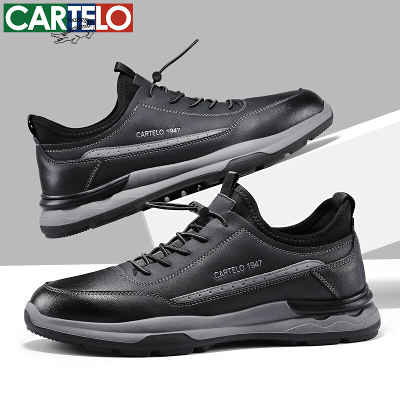 卡帝乐鳄鱼男鞋秋冬季新款男士休闲皮鞋时尚运动休闲鞋百搭舒适旅游鞋子 黑色[5602] 38
