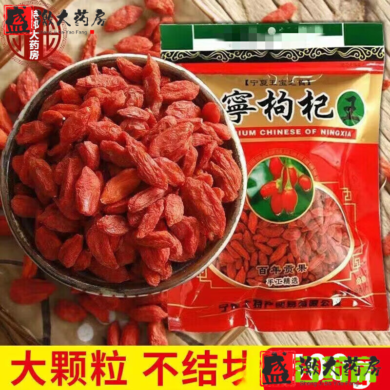 ���������������������500g������ϴ1�ﹹ���������������ؼ�����ũ