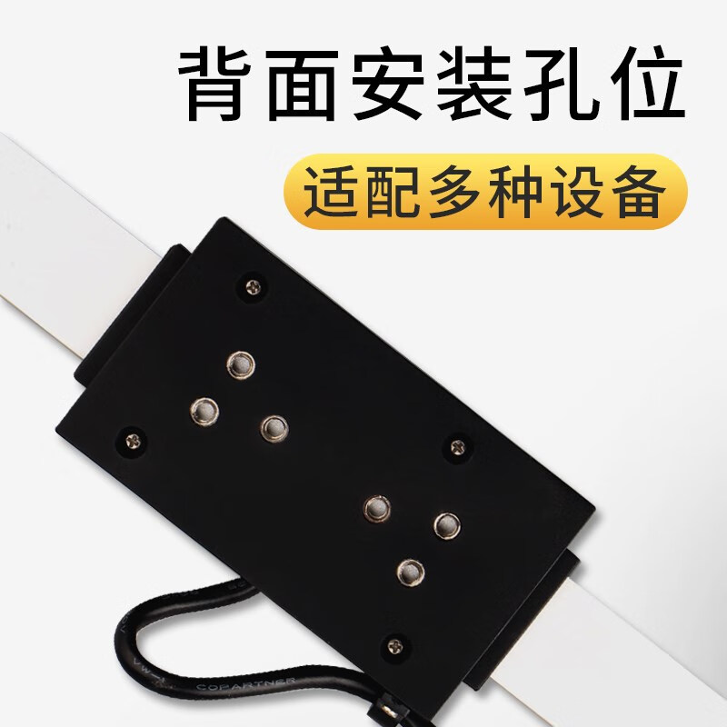 語森憶機床外接軌道橫式數(shù)顯卡尺標尺  機床刻度定位位移傳感器光柵尺 0-150mm方形 可自由裁剪長度
