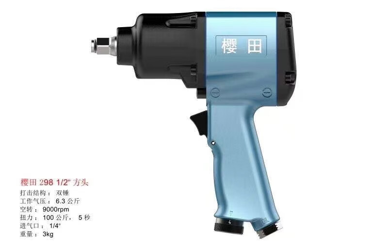 2025成都限行规矩(时刻+区域+规矩)