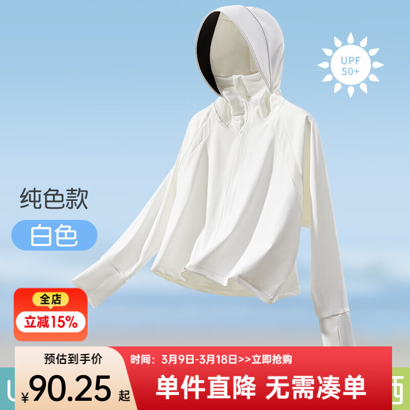 С������MY LITTLE PONY����ͯ��ɹ������2025���ı����д�ͯŮ��Ƥ��������͸���к������� ��ɫ 120