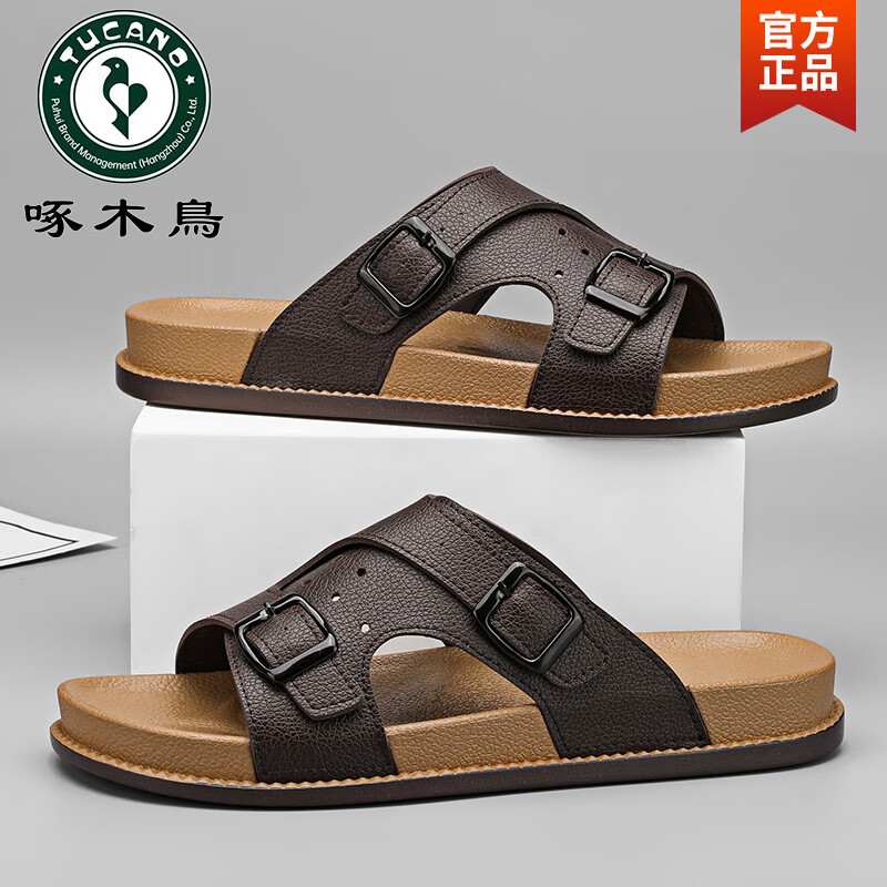 啄木鸟夏季男士外穿勃肯拖鞋防臭防滑耐磨软底鞋户外运动海边沙滩男凉鞋 棕色 41