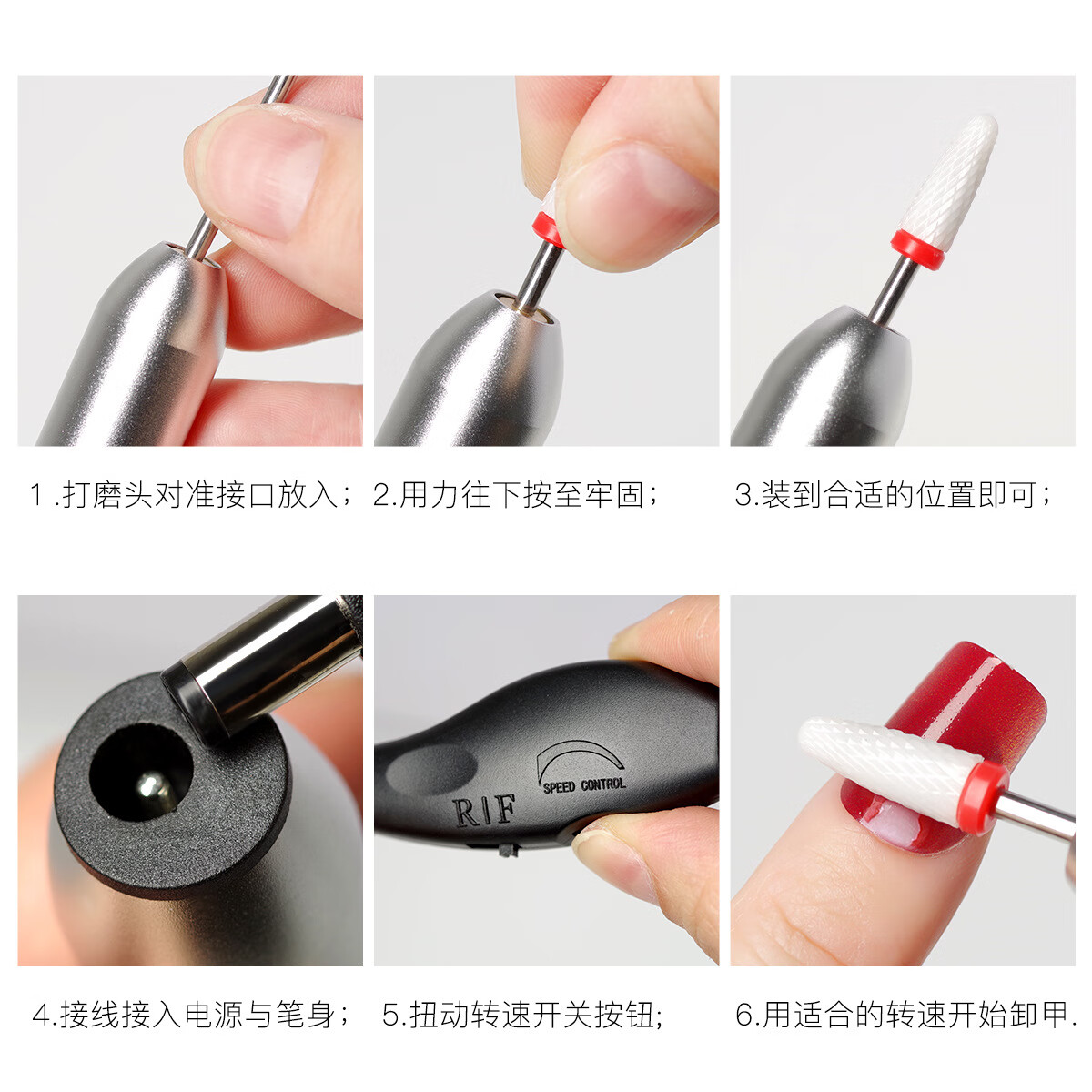 美甲打磨笔USB102便携式塑料手柄美甲打磨机替换手柄卸甲美甲机器 102打磨笔(亮玫瑰金