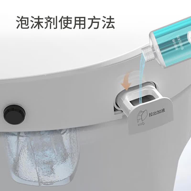 泡泡卫瑞尔特智能马桶泡沫盾补充剂防溅水防溅水(适用泡沫盾功能马桶) 泡沫盾补充剂 六瓶装