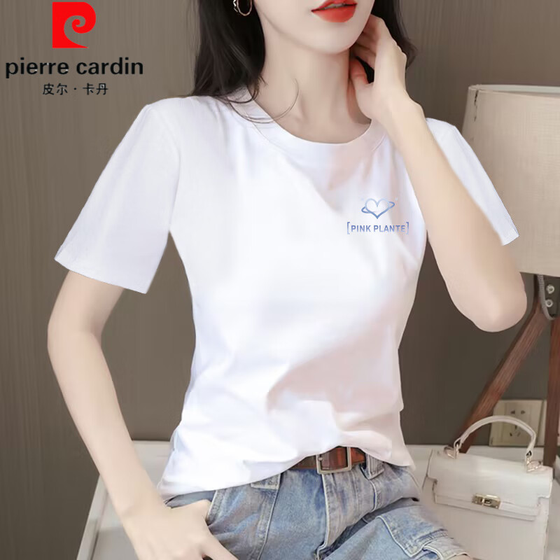 皮尔卡丹（pierre cardin）纯棉白色短袖t恤女夏季设计感小众女士修身打底衫减龄半袖上衣体 白色【印花蓝色爱心】 M