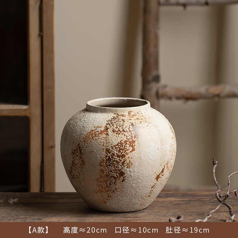 新中式侘寂風(fēng)裝飾品擺件斑駁老舊粗陶罐玄關(guān)電視柜插花陶瓷大花瓶 A款花瓶