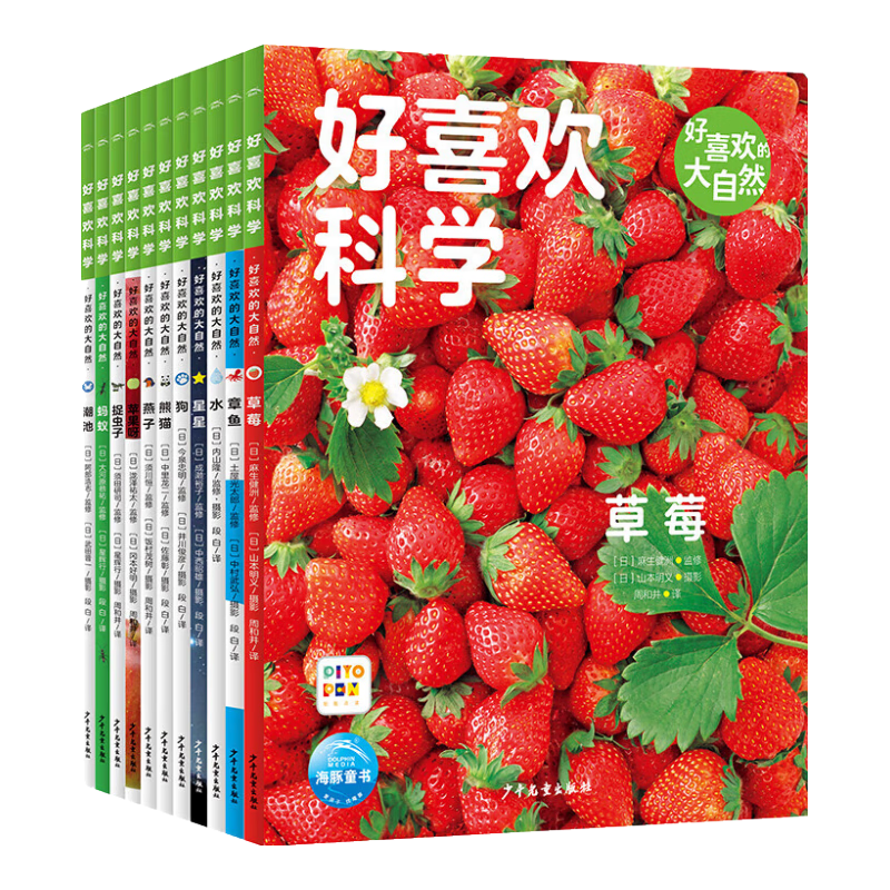 ������桿�ÿ��п�ѧ���ÿ��еĴ���Ȼȫ11��ƽװ3-8��