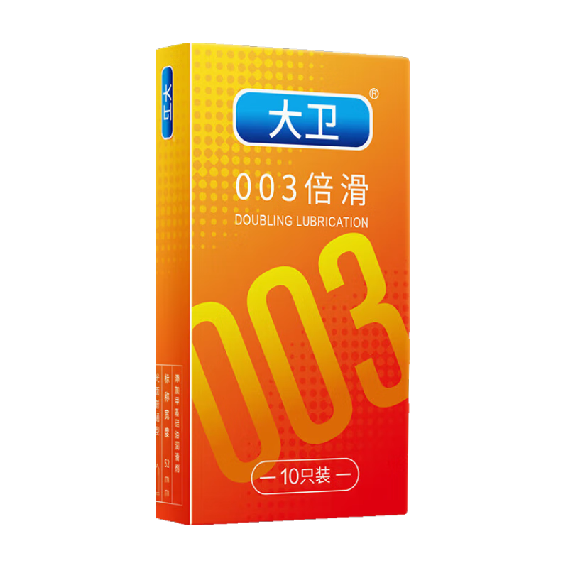 ׳־ò׼ˬG߳Ʒ޷ȤС 00310ֻװ0.9Ԫȯ