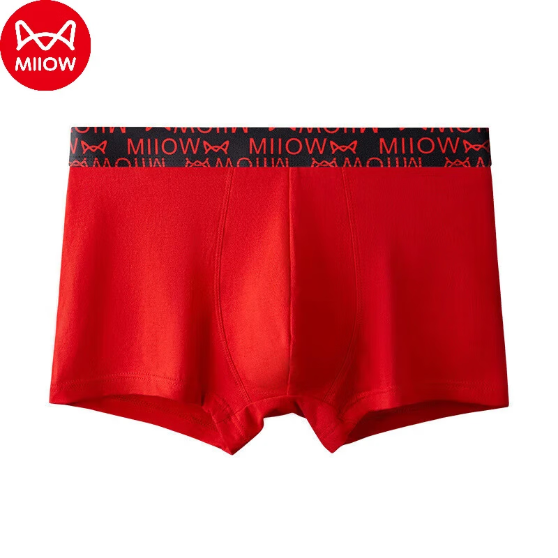 猫人(MiiOW)本命年男士内裤男生平角裤莼棉大红色结婚属蛇年男款四角短裤 【2条内裤】净色+印花 5XL 推荐【175-190】